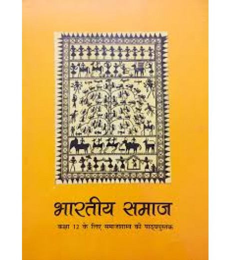 Bharatiya Samaj - Samajshastra 1 Hindi Book for class 12 Published by NCERT of UPMSP UP State Board Class 12 - SchoolChamp.net